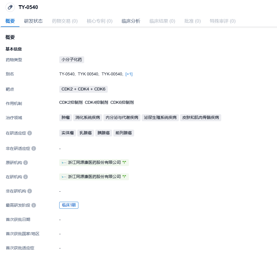 1705150179641149.png image.png