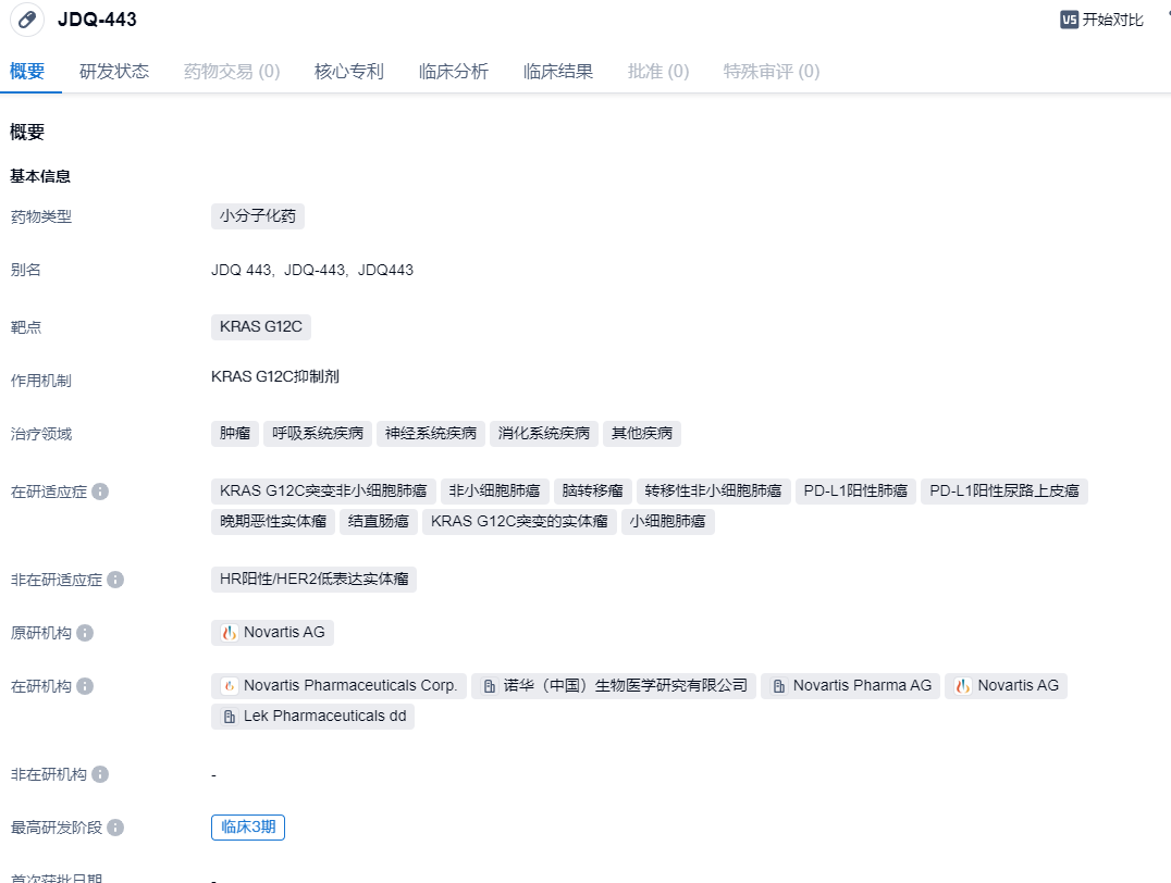 1706096898282609.png image.png