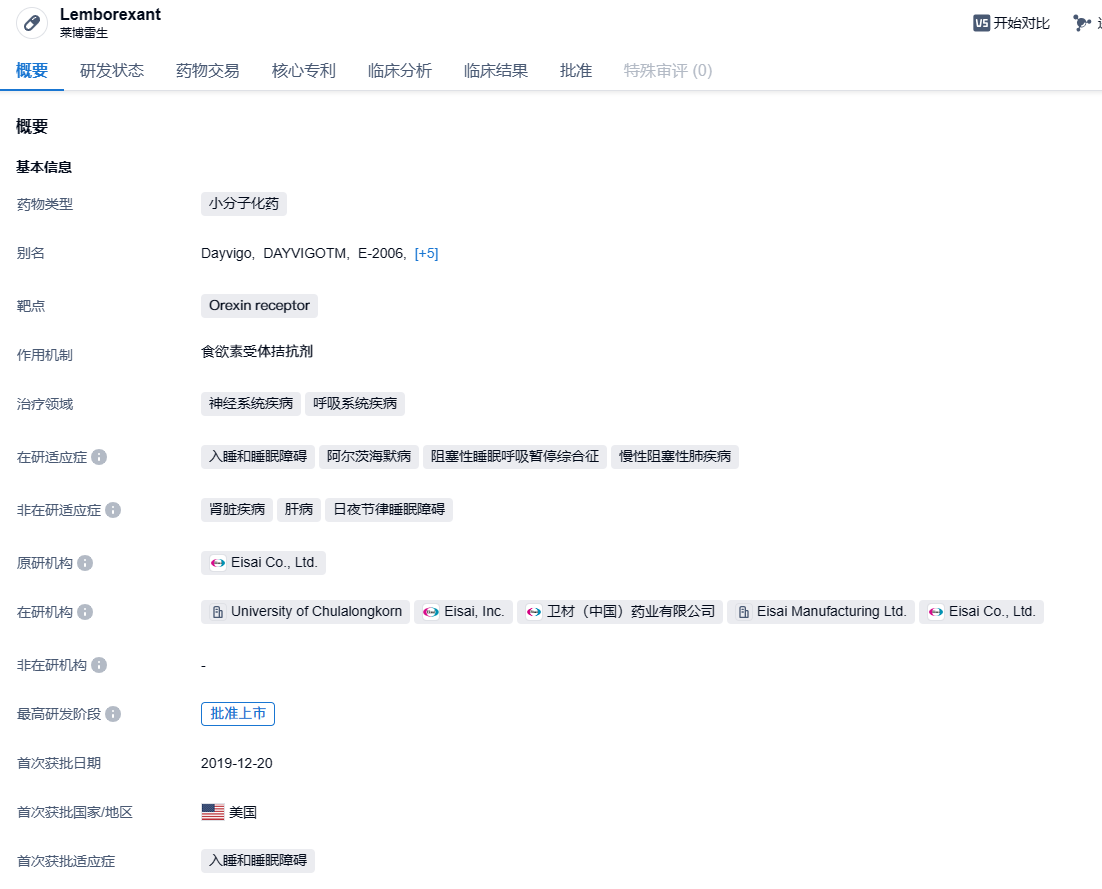 1706098369528988.png image.png
