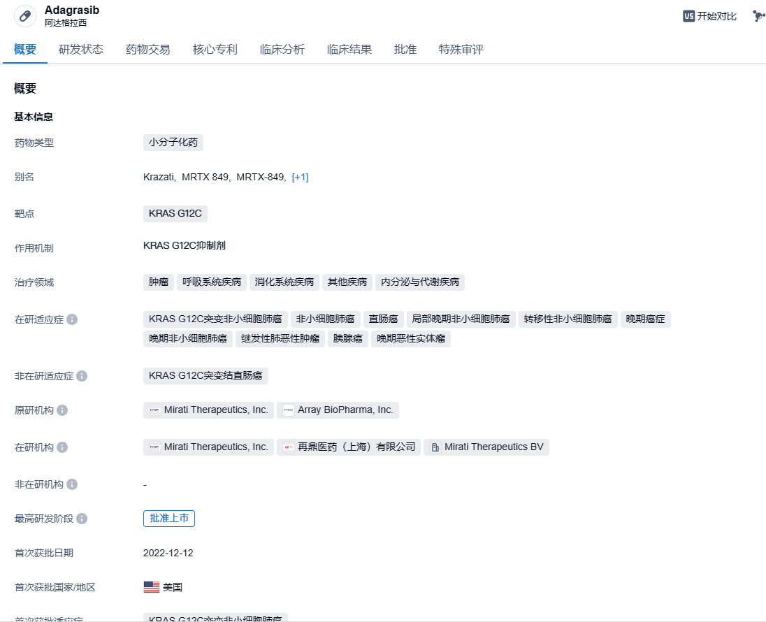 1706098695581273.png image.png