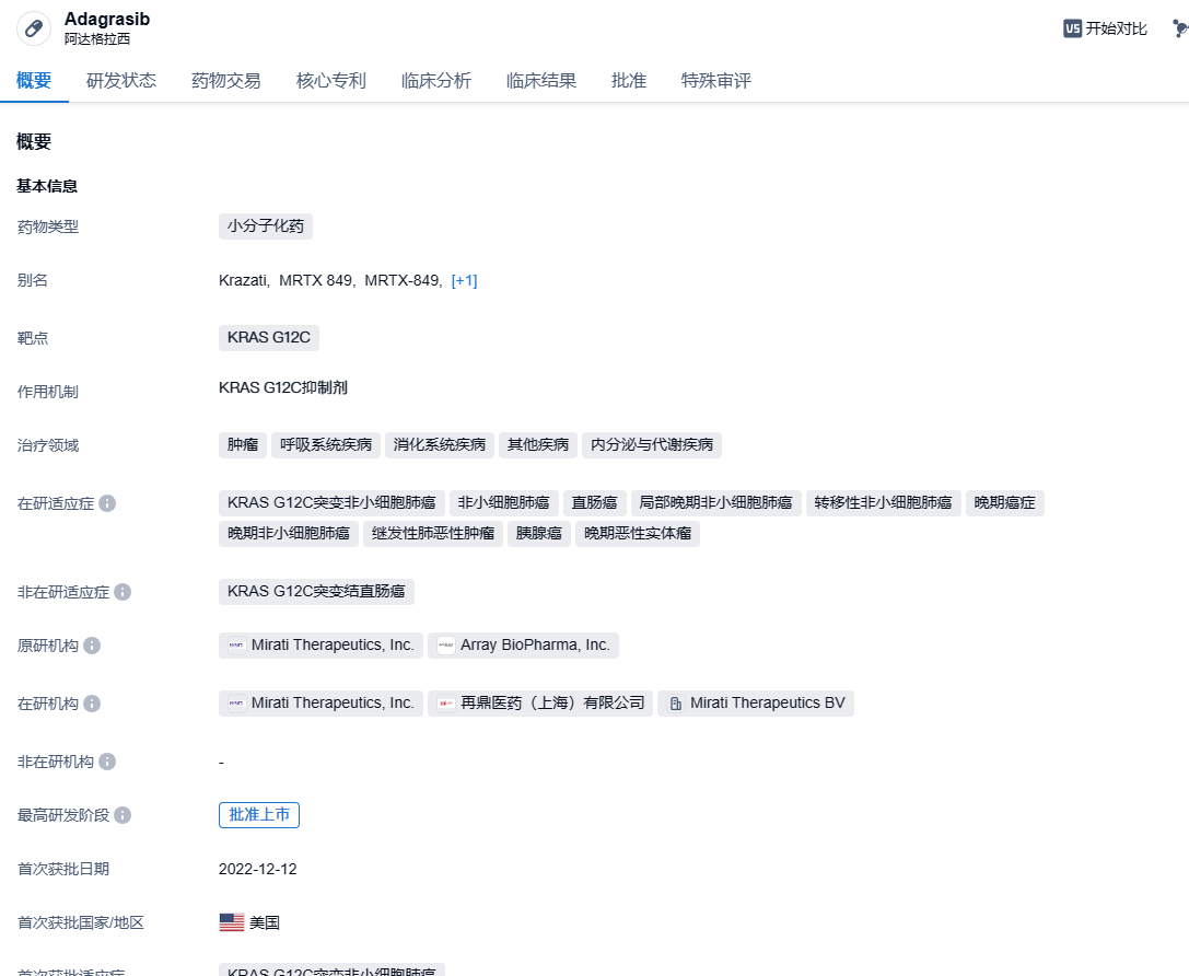 1706099176426744.png image.png