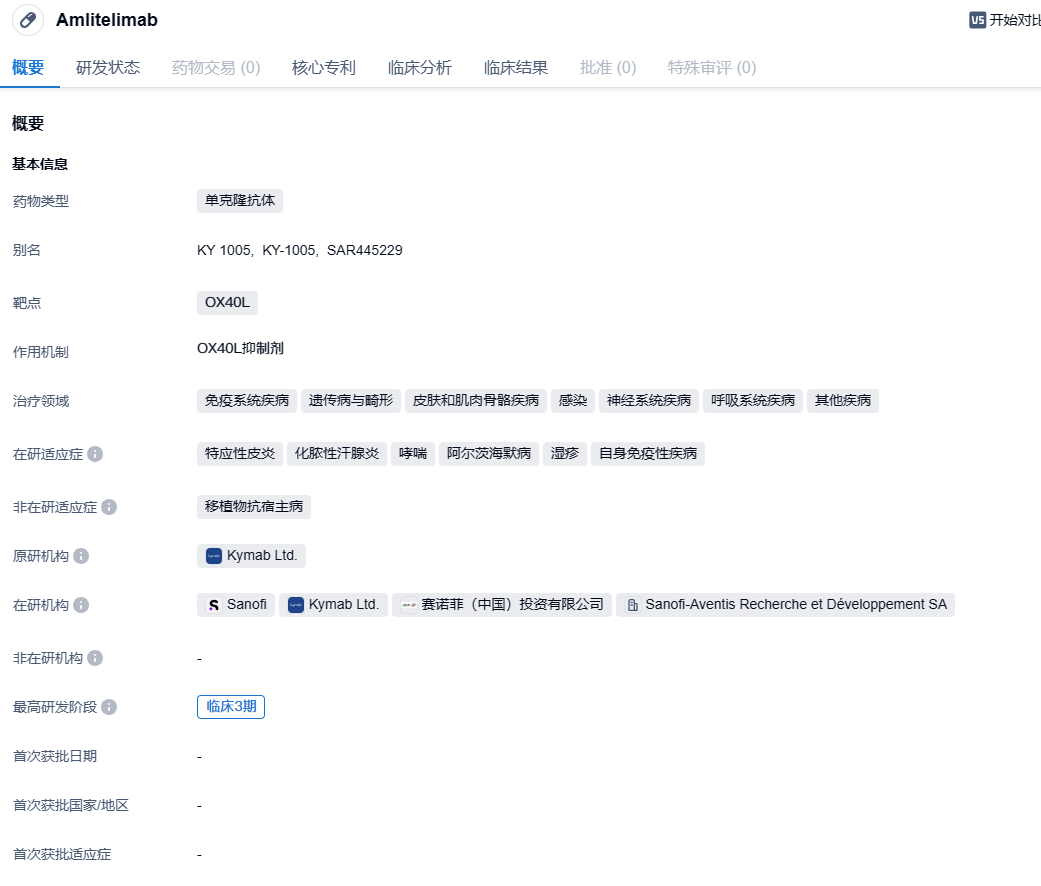 1706101759633419.png image.png