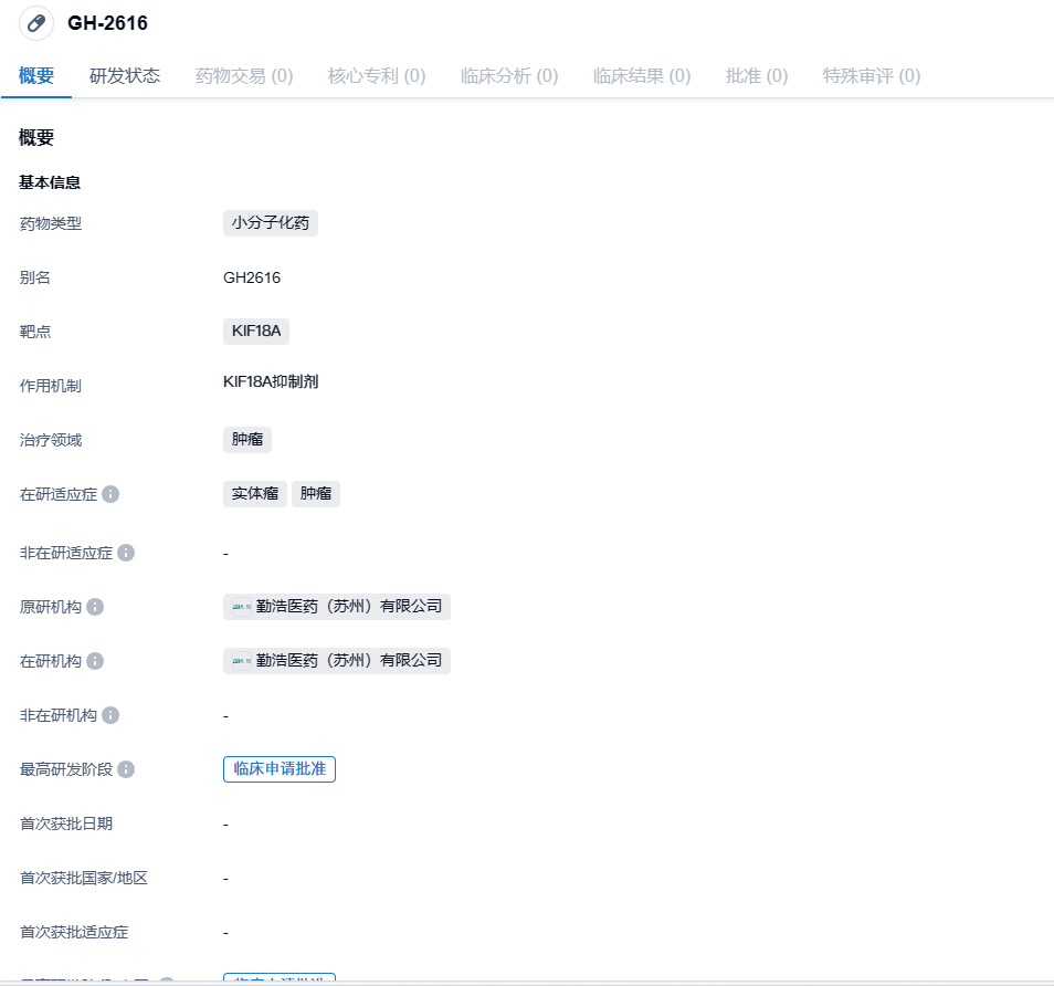 1706101996897815.png image.png