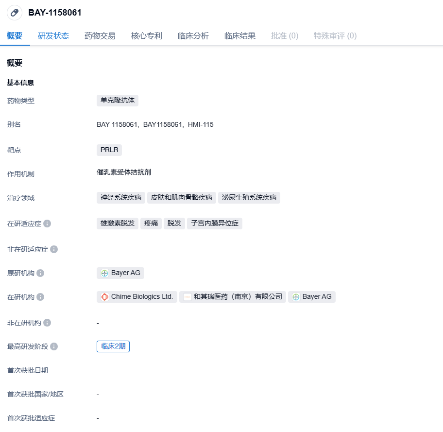 1706154420910427.png image.png