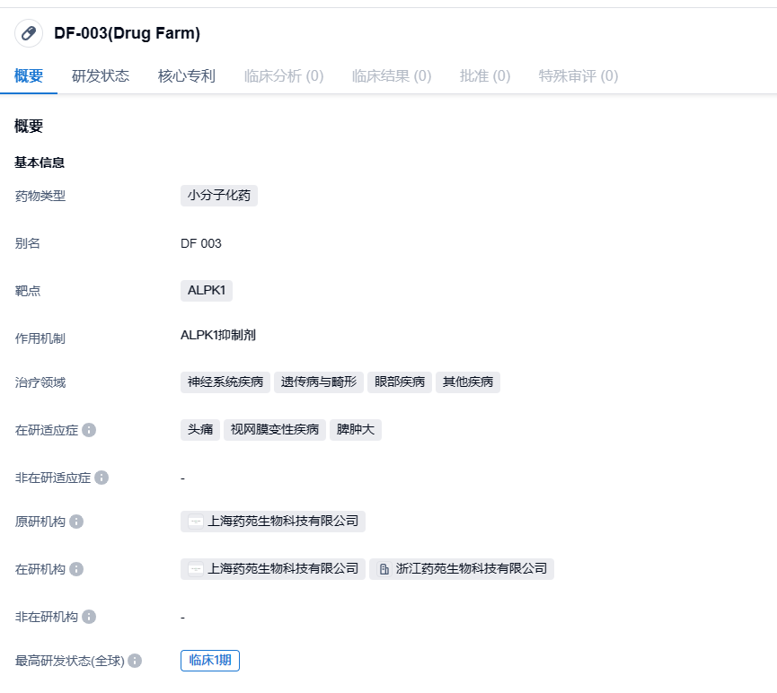 1706165087228537.png image.png