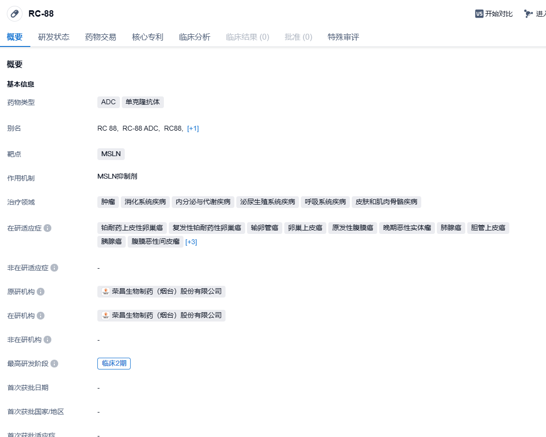 1706165325519152.png image.png