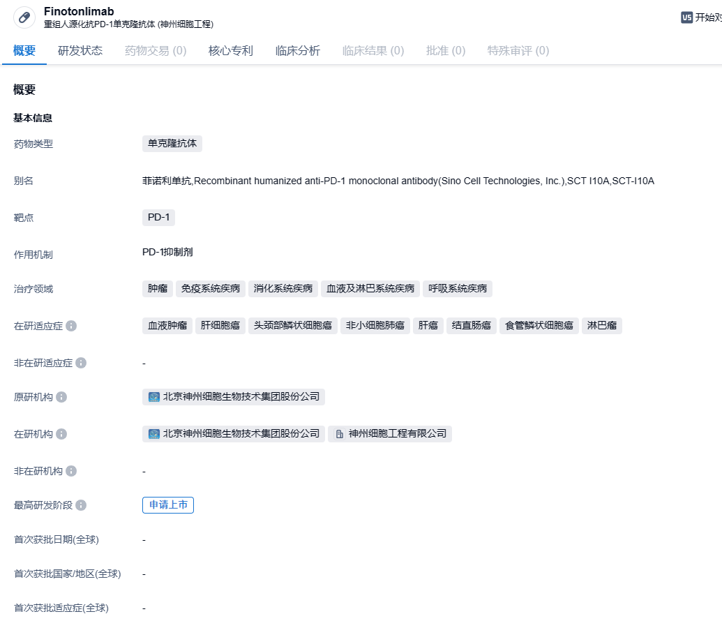 1706167142418726.png image.png