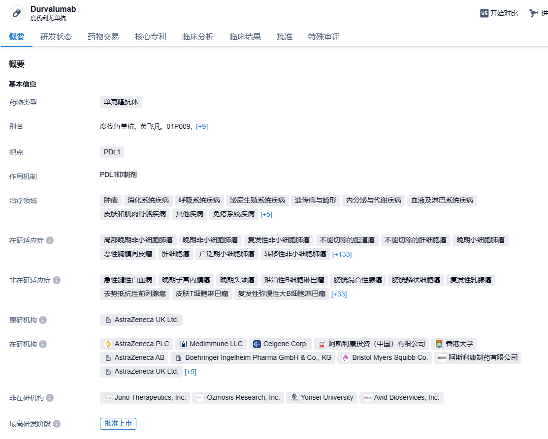 1706686953619045.png image.png
