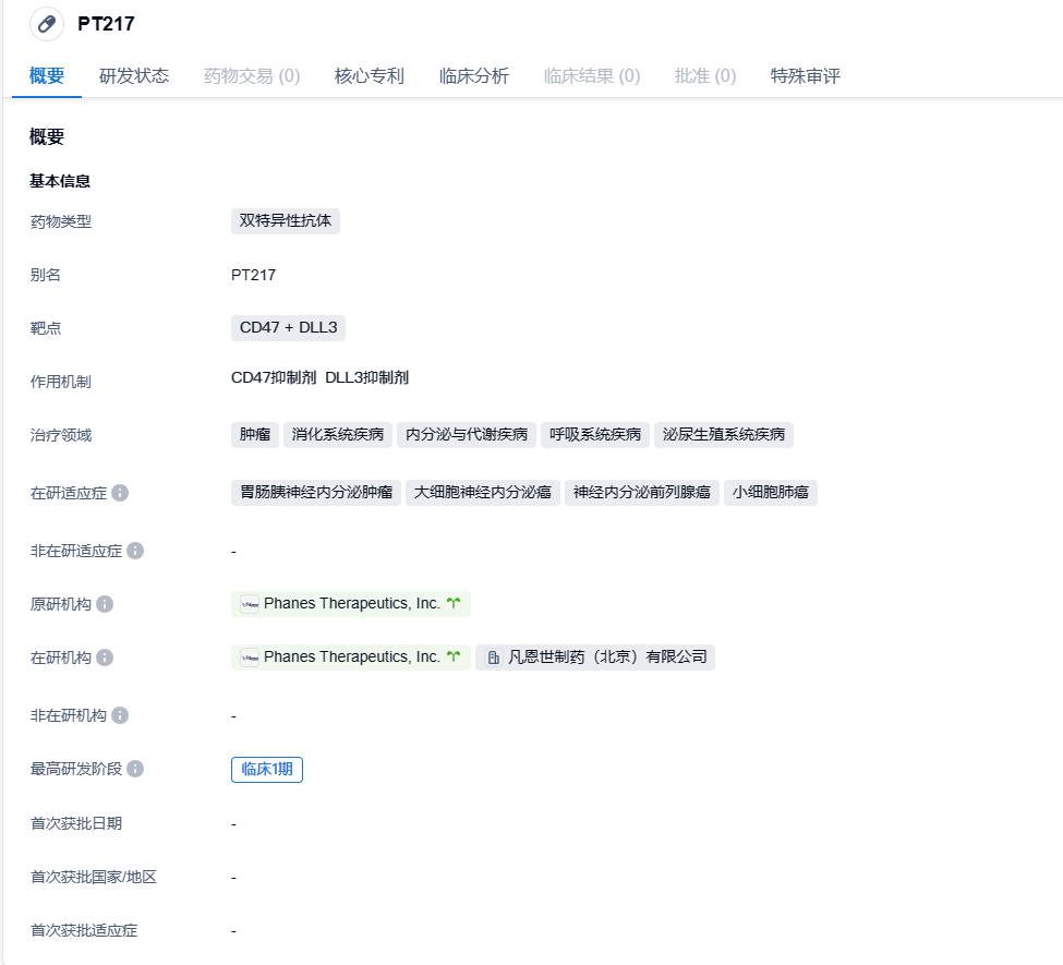 1706690608801196.png image.png