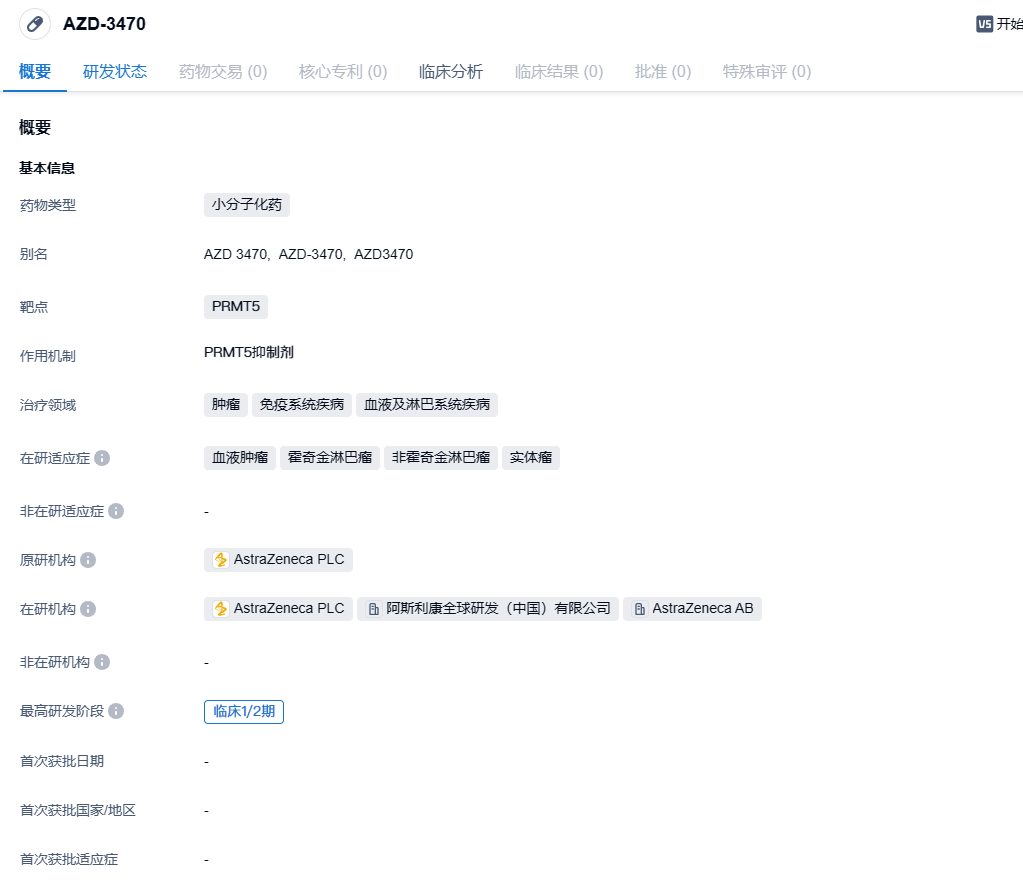 1706691704216175.png image.png