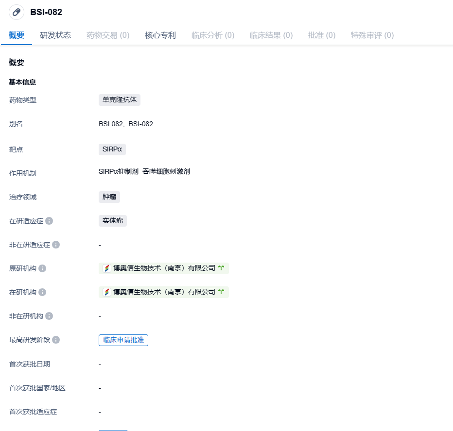1706691899762186.png image.png