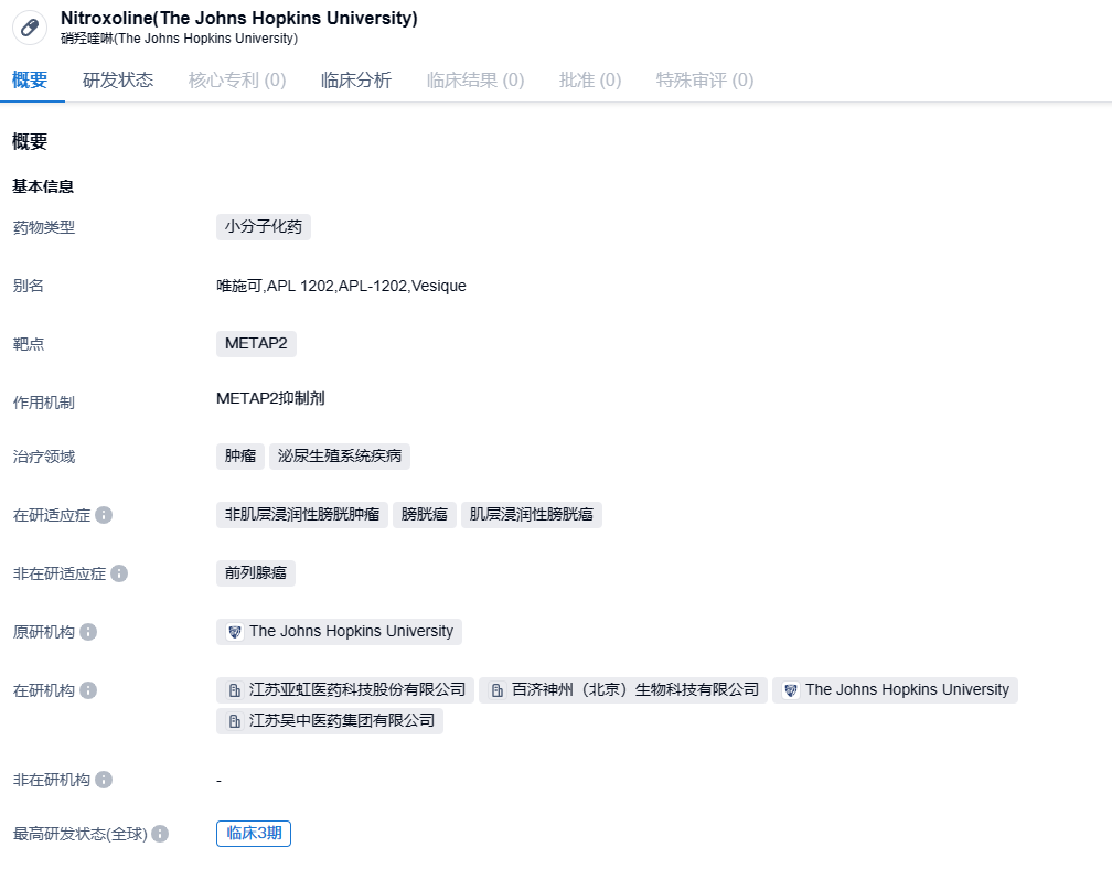 1706706150866185.png image.png