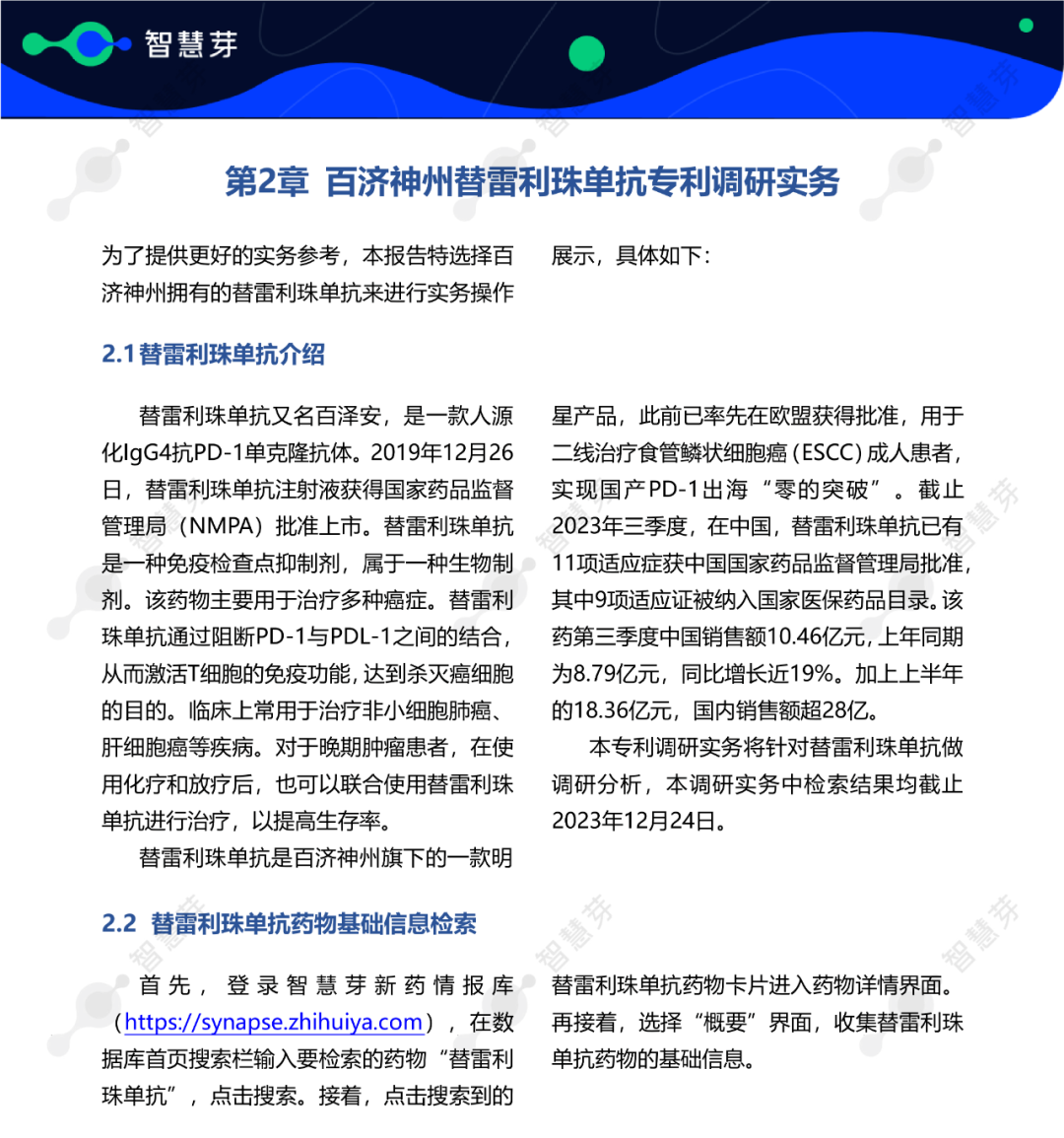 1708408052308341.png F12A0A32-0A34-4E9C-B118-5C5F3515EA97.png