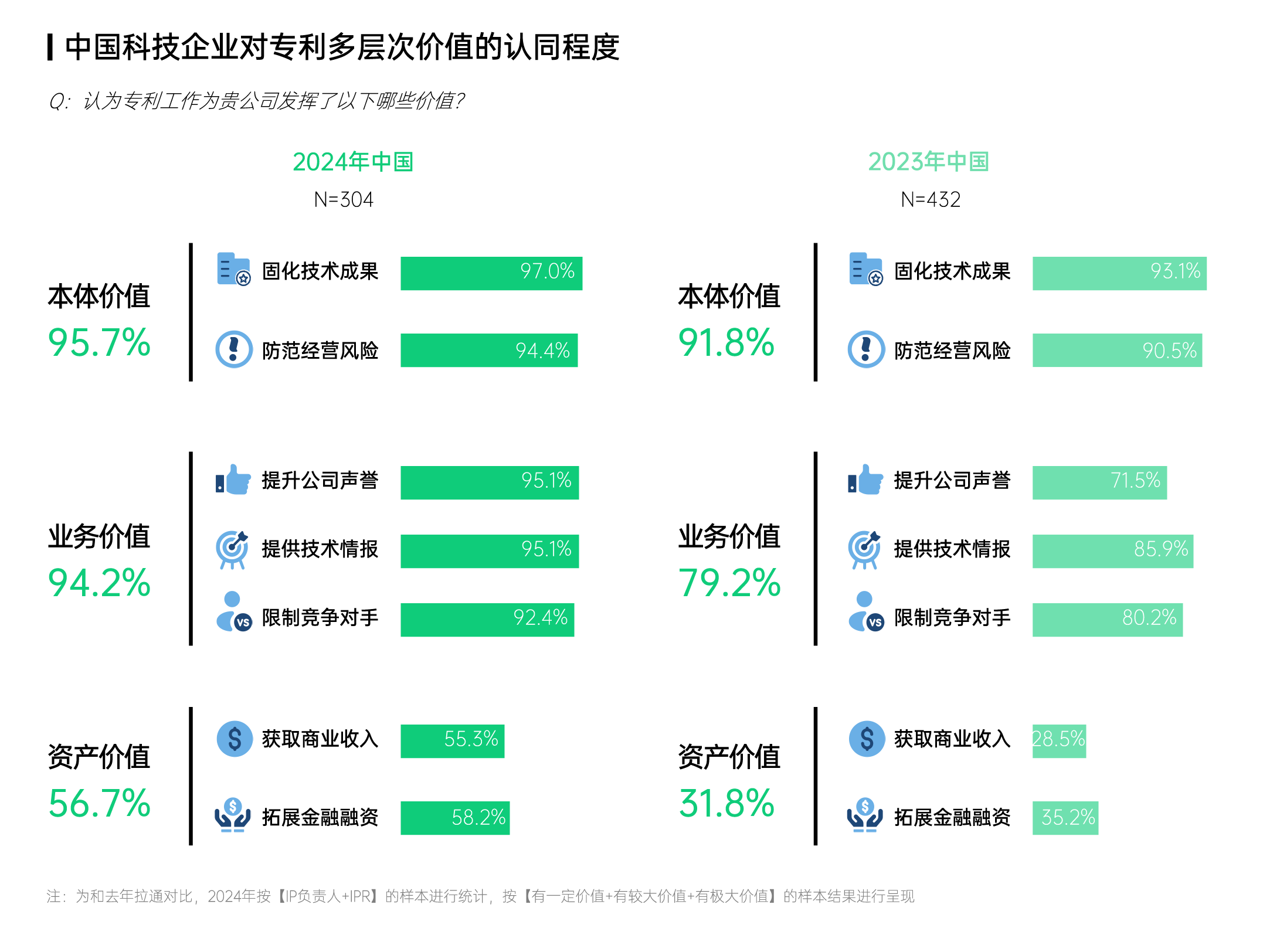 1714119382863065.png 图片 (2).png