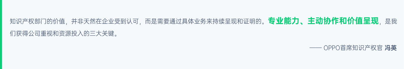 1714466301881821.png 金句.png