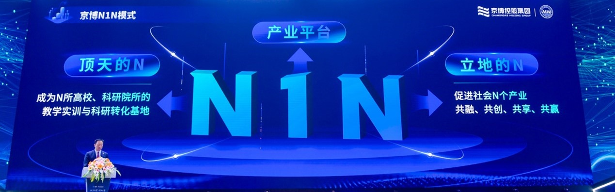 1715934585899270.jpg 图片2.jpg