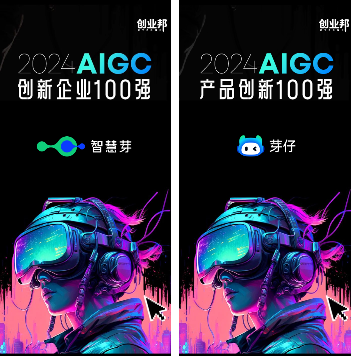 1724915237283780.png 下载.png
