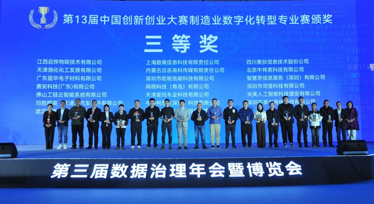 1732696090128040.jpg 图1.jpg