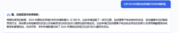 1734948916685237.png 图片5.png