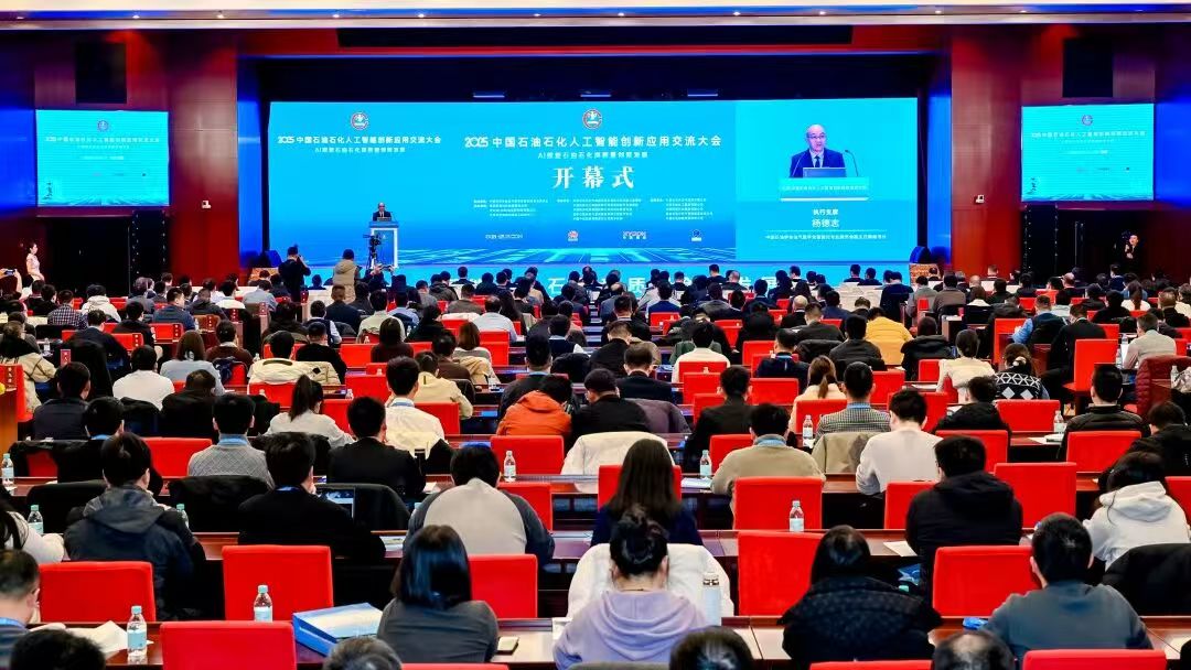 1765870547183480.jpg 微信图片_20251216153520_153_3.jpg