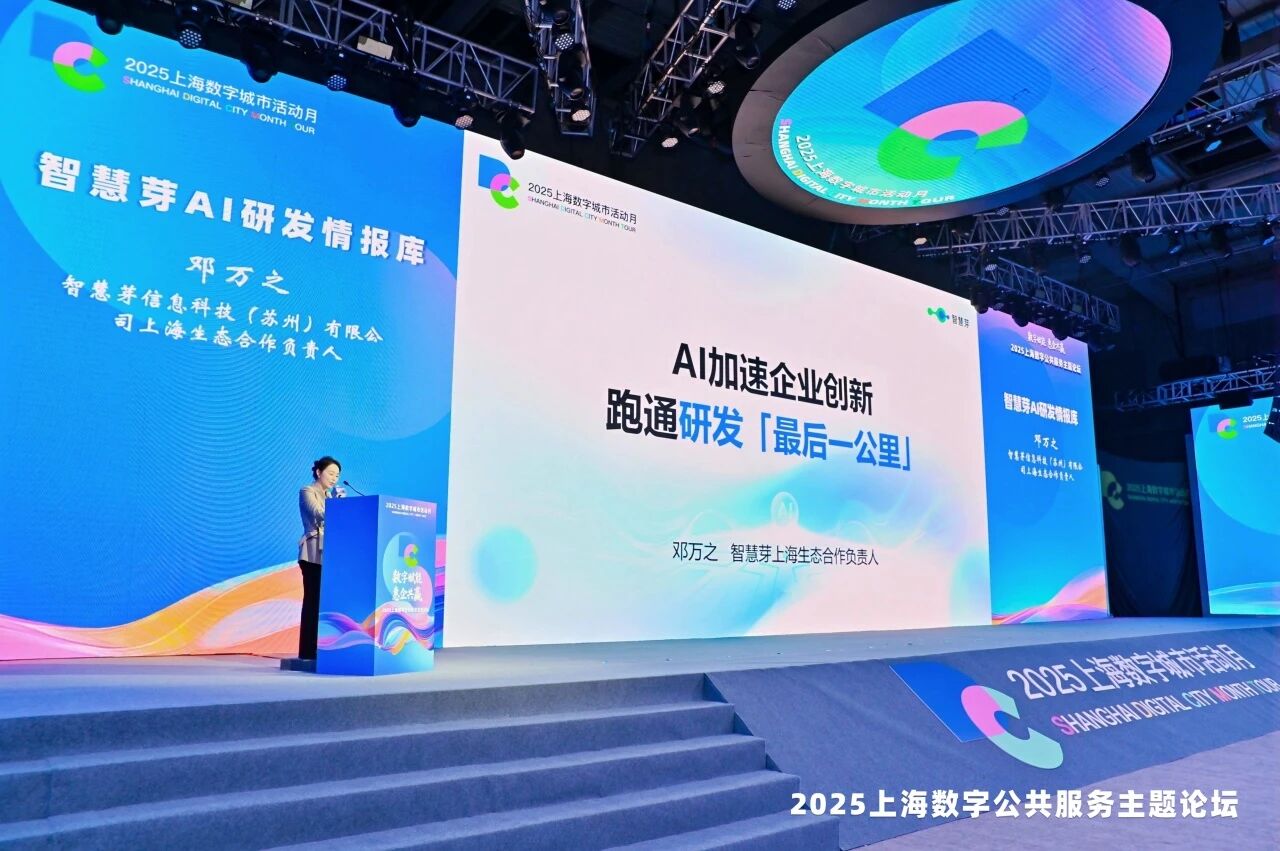 微信图片_20251216161159_155_3.jpg