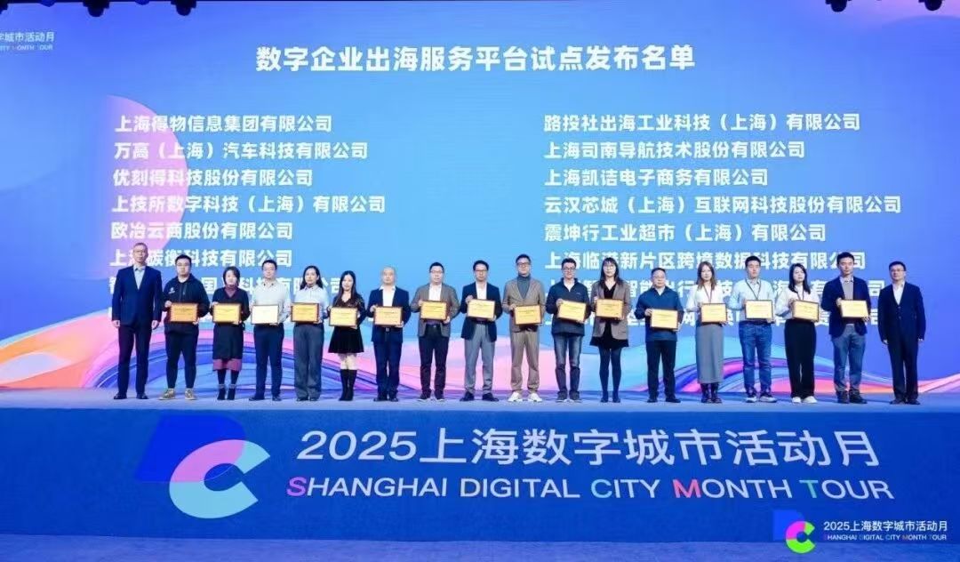 微信图片_20251216165815_156_3.jpg