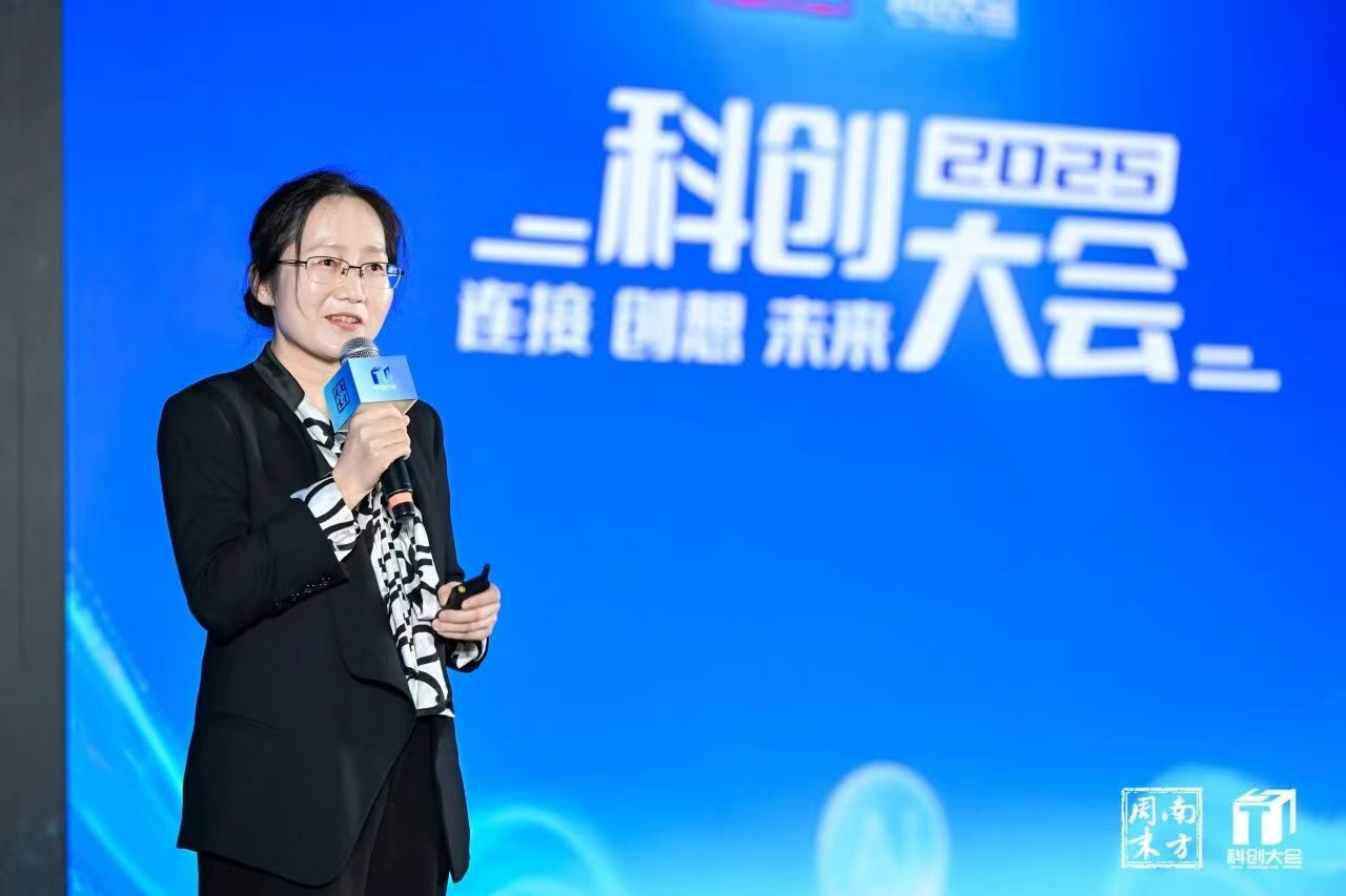 1766461364521398.jpg 微信图片_20251223113956_173_3.jpg