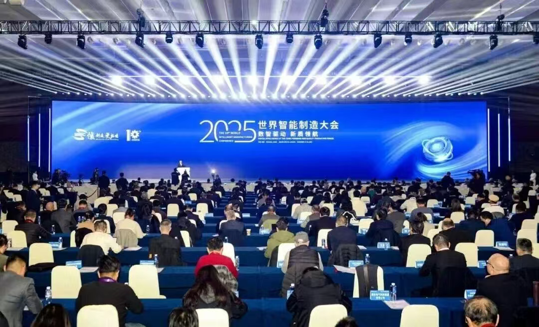 微信图片_20251223141033_174_3.png