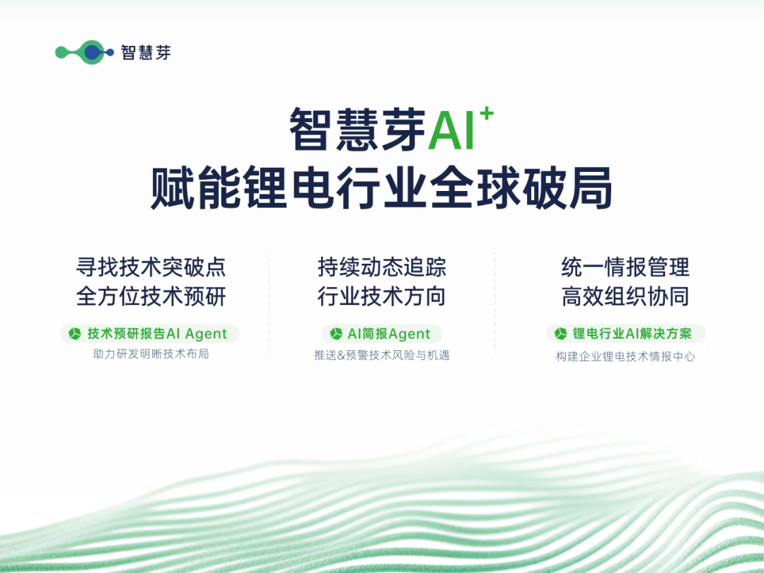 微信图片_20251224165120_187_3.png