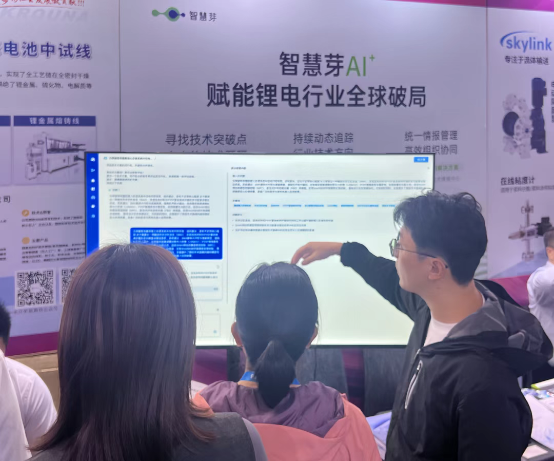 微信图片_20251224165120_186_3.png