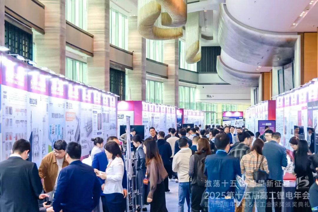 微信图片_20251224165120_185_3.png