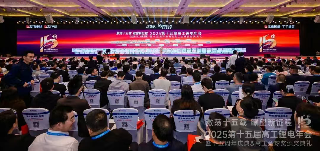 微信图片_20251224165120_184_3.png