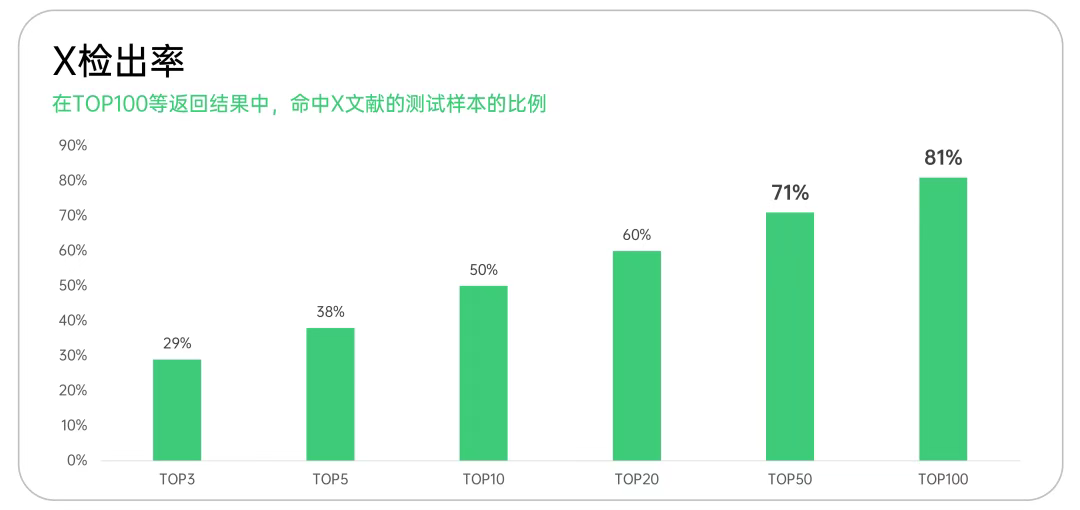 微信图片_20251225100410_202_3.png