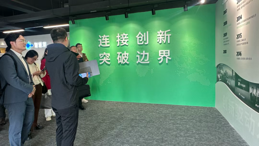 微信图片_20251225152224_216_3.png