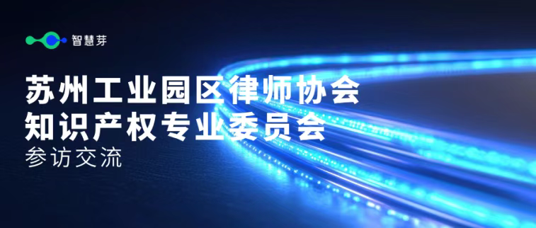 微信图片_20251225152217_215_3.png