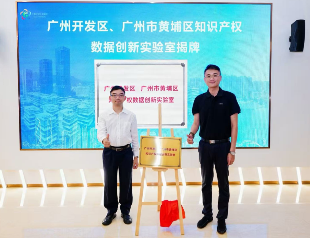 1767768805264569.png 微信图片_20260107145119_250_3.png