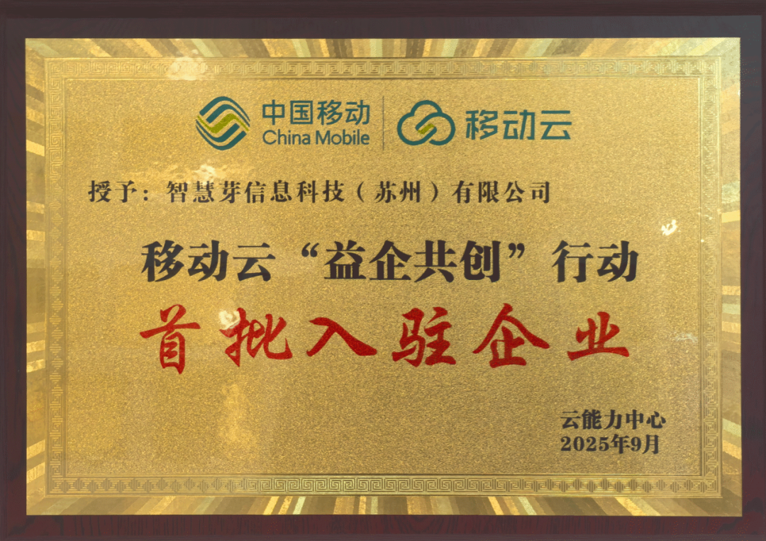 1767776772588784.png 微信图片_20260107170533_263_3.png