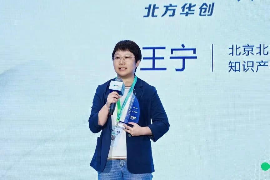 1767941548922909.png 微信图片_20260109144007_286_3.png