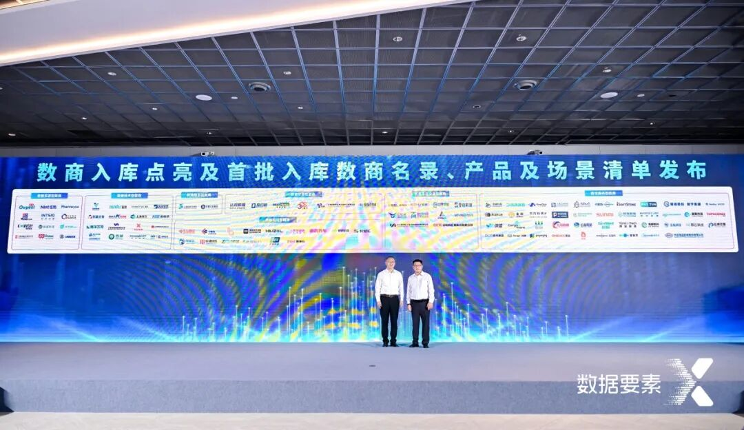 1767944034988143.png 微信图片_20260109153336_296_3.png