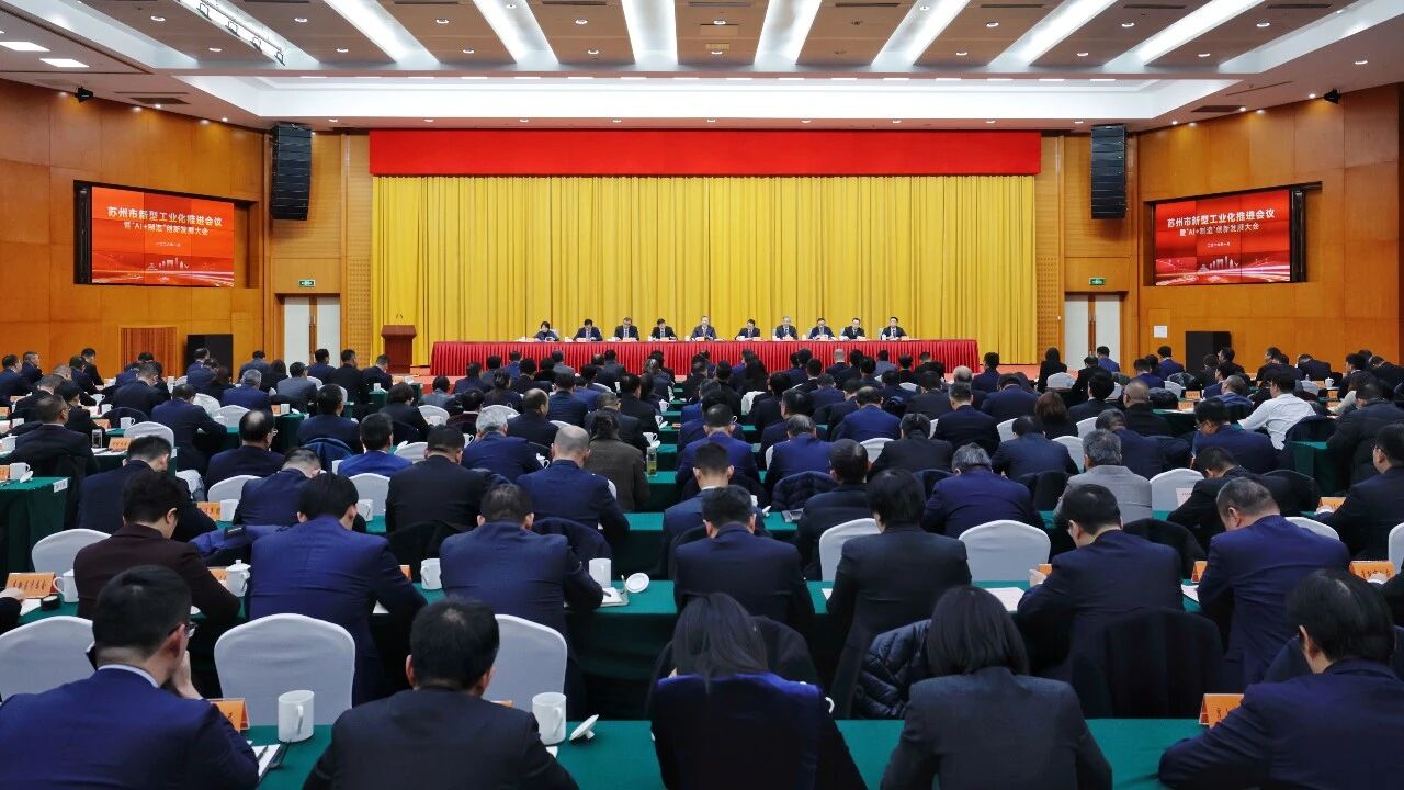1768270502439213.jpg 大会.jpg