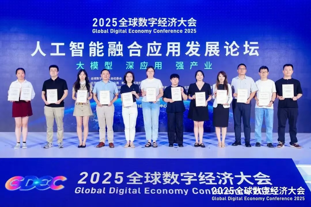 1768284838513812.png 微信图片_20260113141331_45_1.png