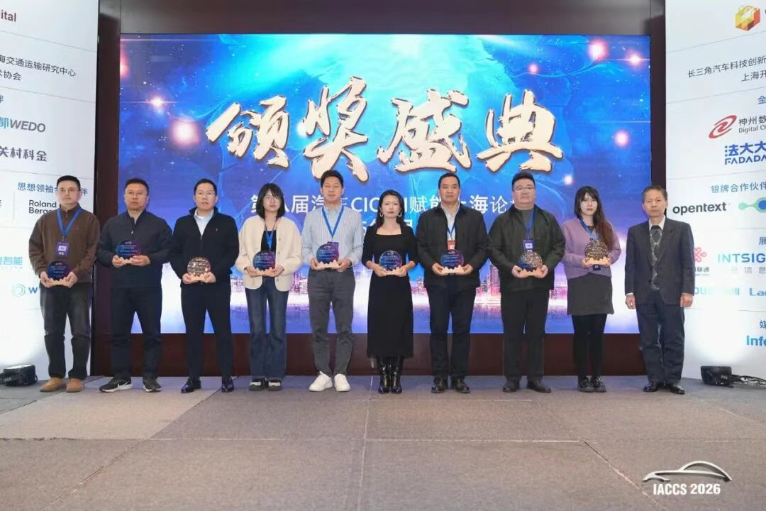 1768787714967675.png 微信图片_20260119095422_364_3.png
