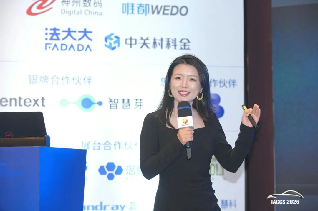 1768787752386663.png 微信图片_20260119095335_362_3.png