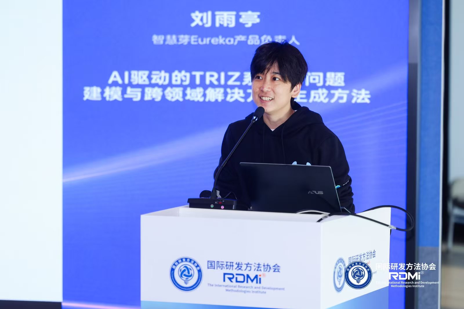 1769998948613695.jpg 微信图片_20260126103851_380_3.jpg