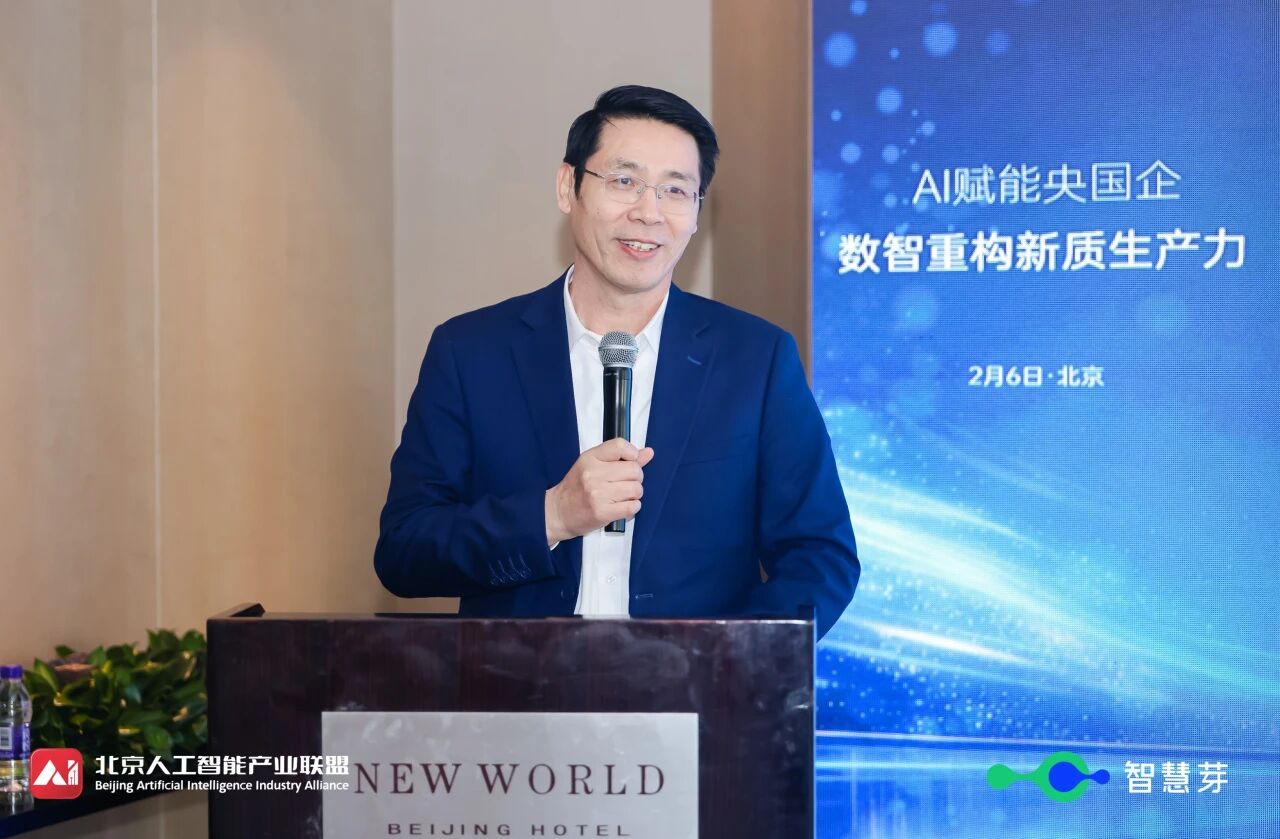 1770776781426188.jpg 微信图片_2026-02-11_102614_004.jpg