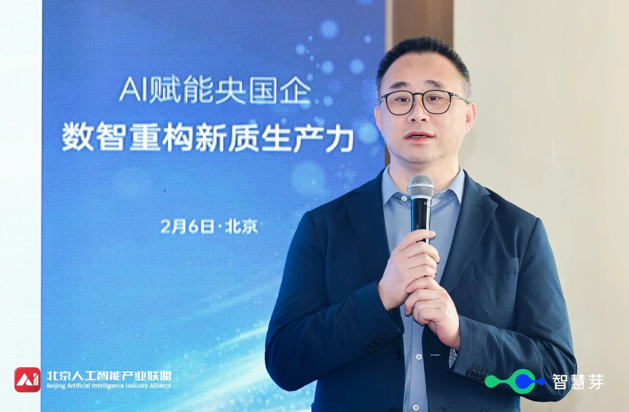 1770776799563691.jpg 微信图片_2026-02-11_102632_474.jpg
