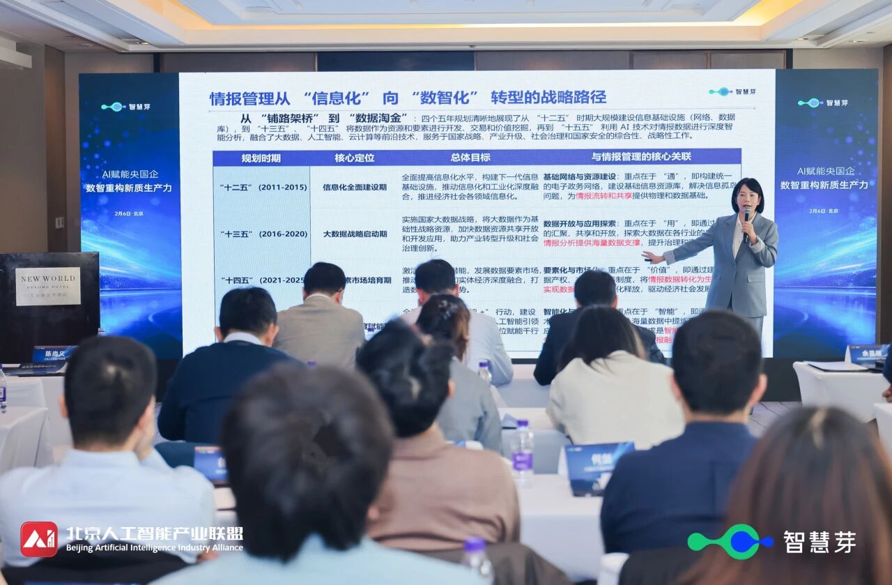 1770776871692943.jpg 微信图片_2026-02-11_102733_112.jpg