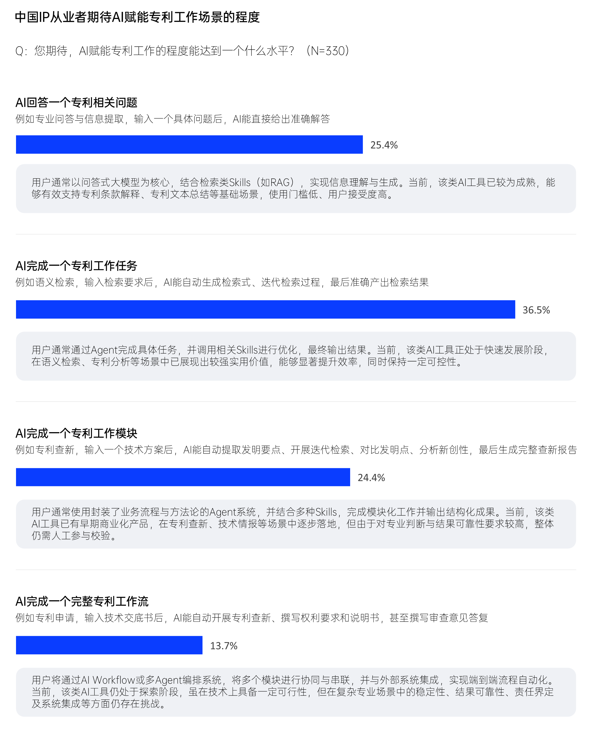 1777013627666405.png --07.png